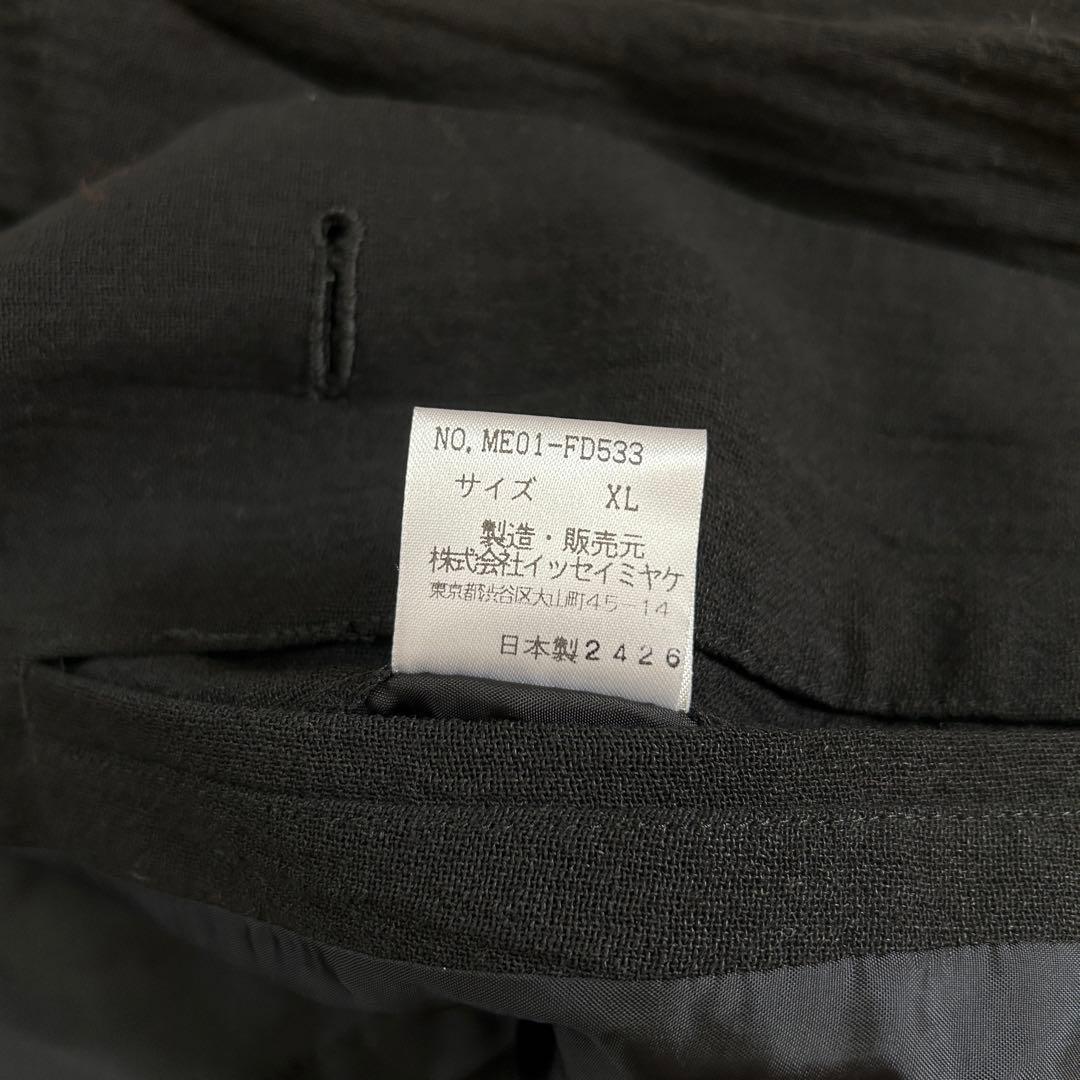 【ISSEY MIYAKE MEN】00ss リネンウール マオカラージャケット