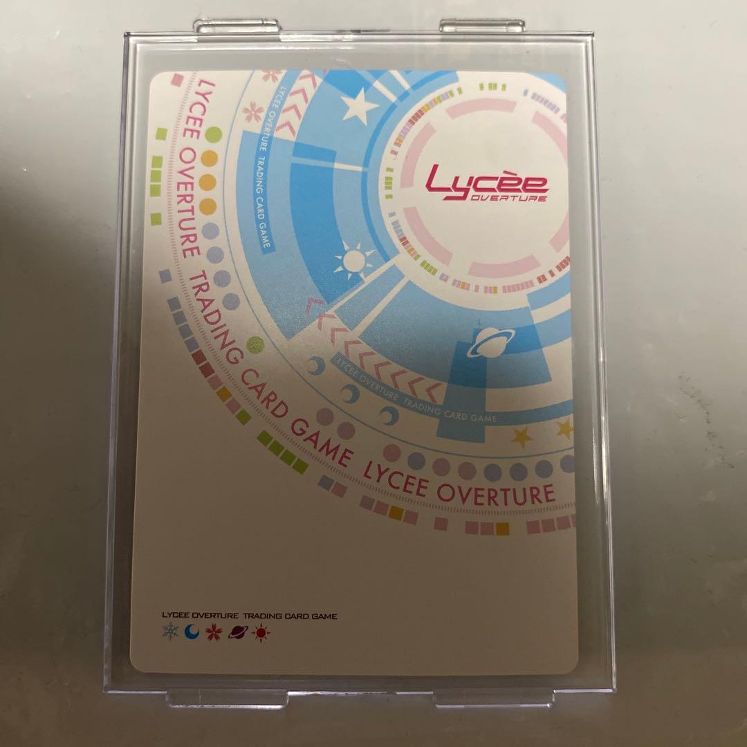 五和　サイン　リセオーバーチュア　とある魔術の禁書目録