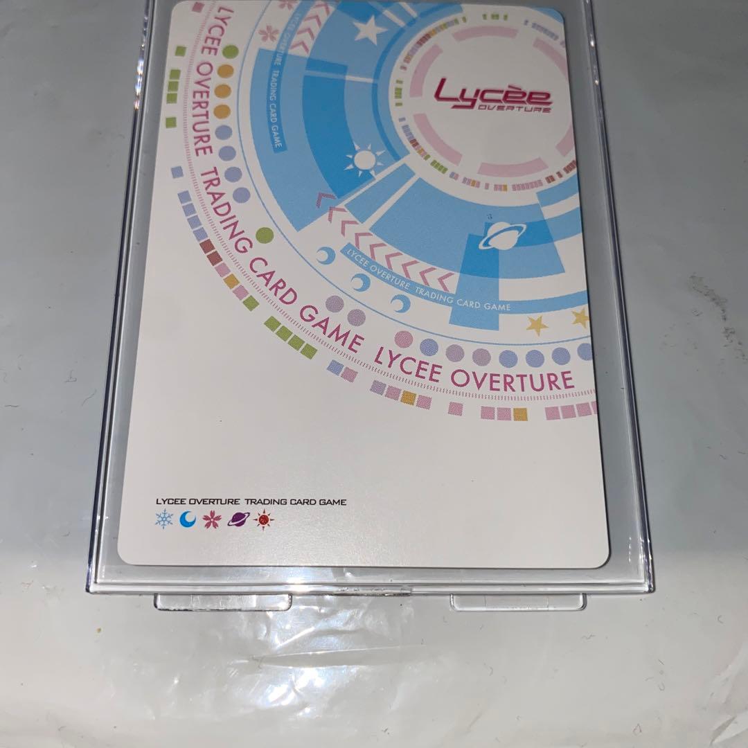 五和　サイン　リセオーバーチュア　とある魔術の禁書目録