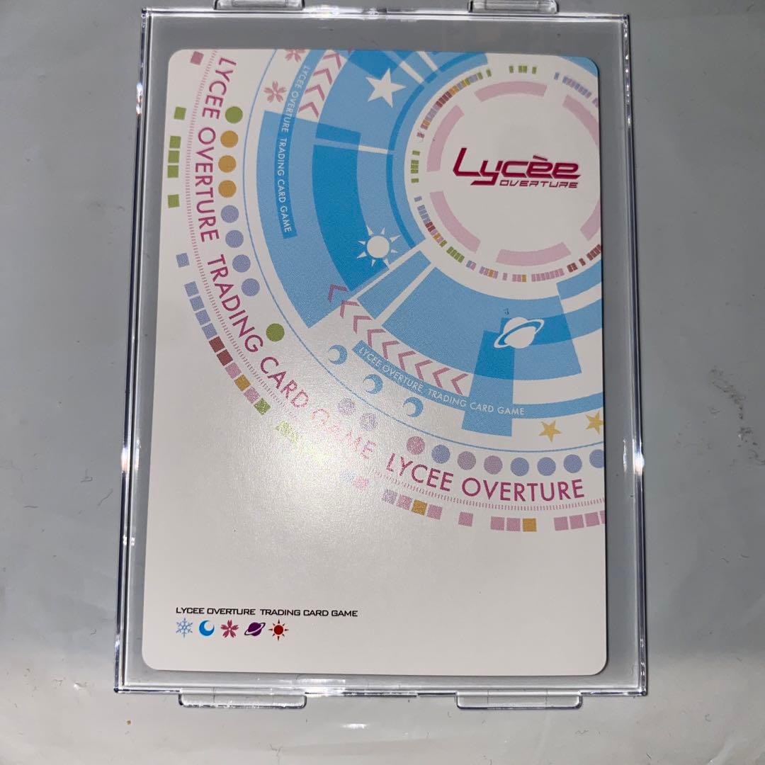 五和　サイン　リセオーバーチュア　とある魔術の禁書目録