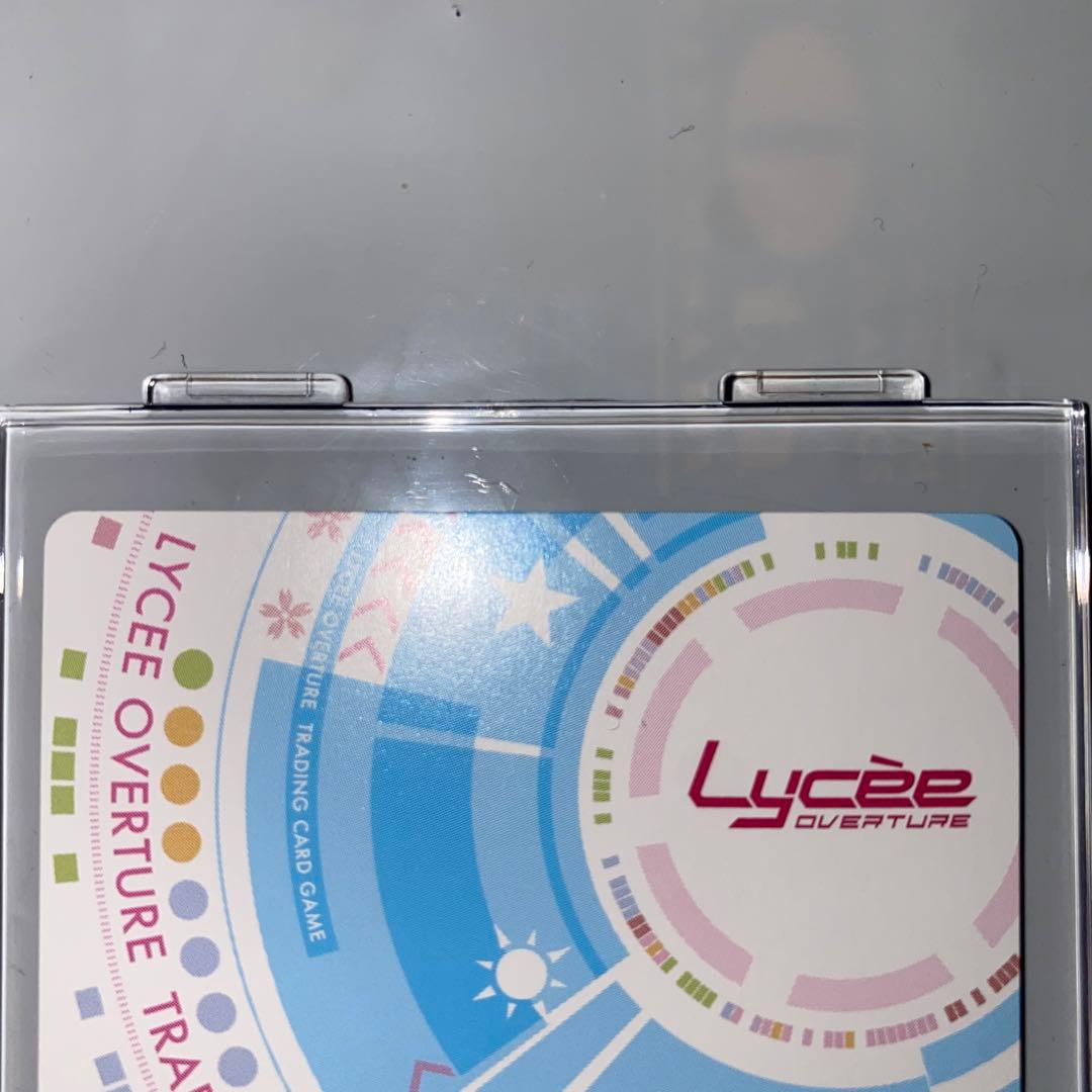 五和　サイン　リセオーバーチュア　とある魔術の禁書目録