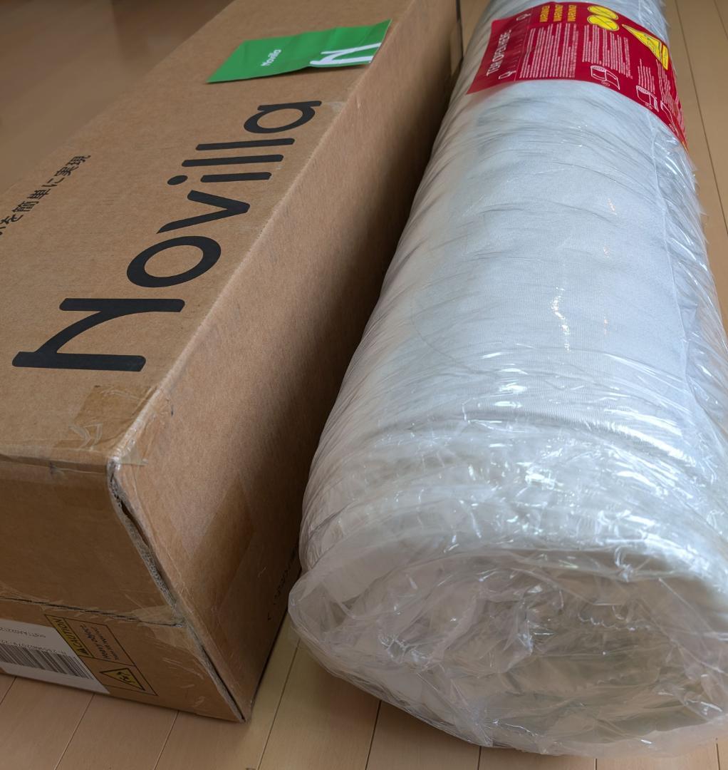 Novilla マットレス シングル 天然ラベンダーマットレス