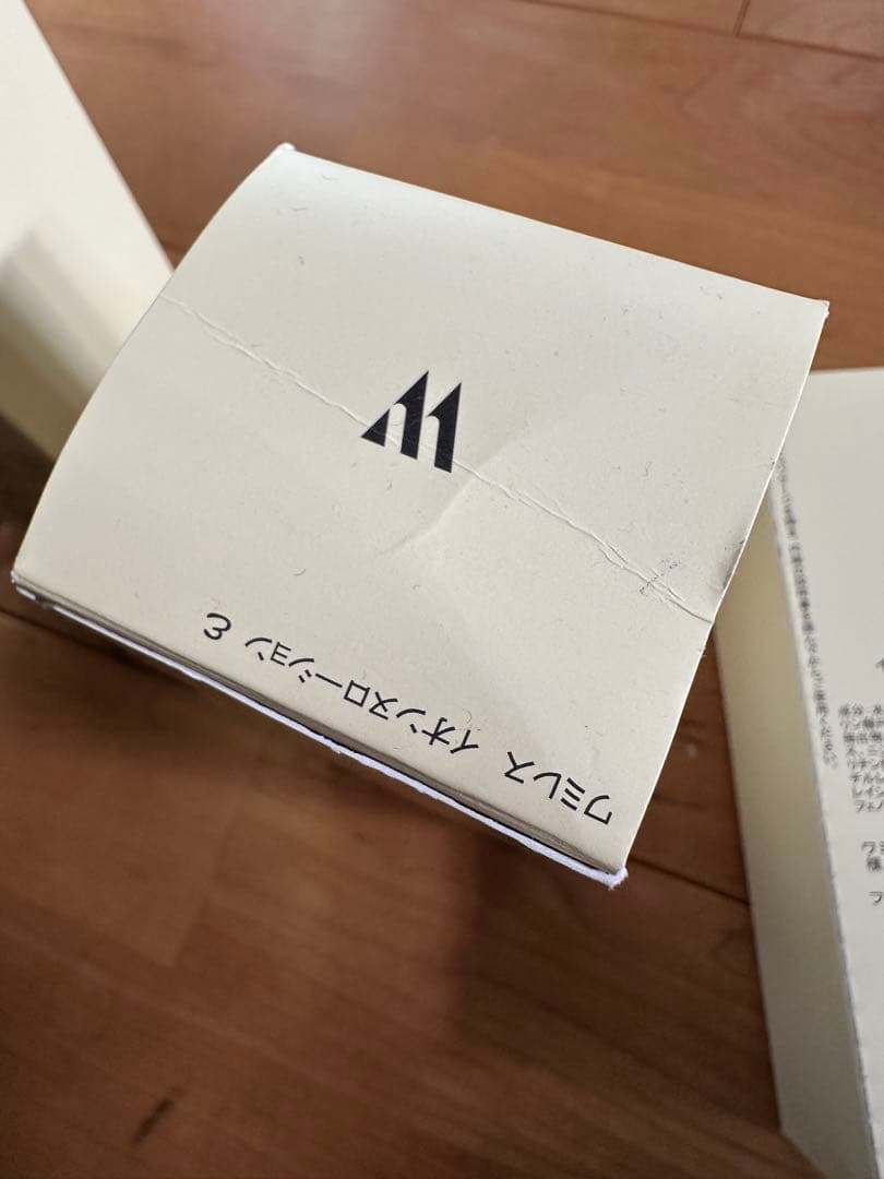 値下げしました！wamiles イオンローション 100ml 3本セット