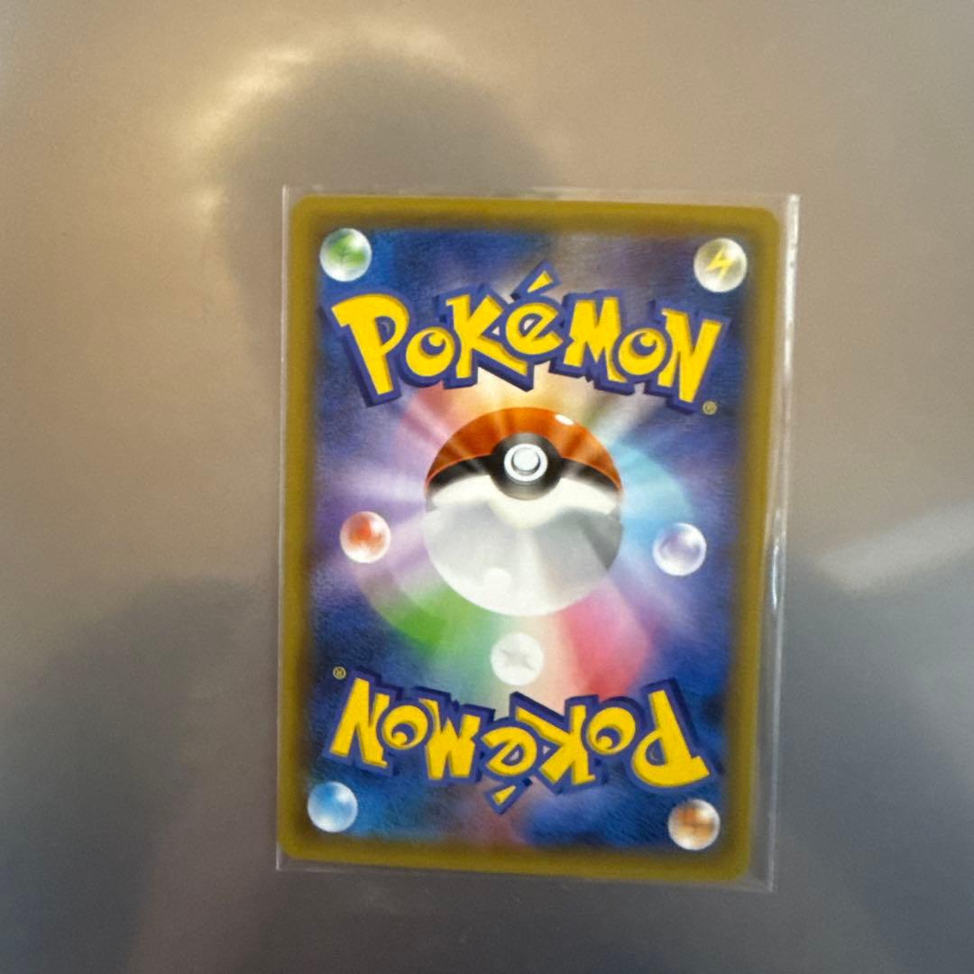 【割引中】MレックウザEX プロモカードパック 25th