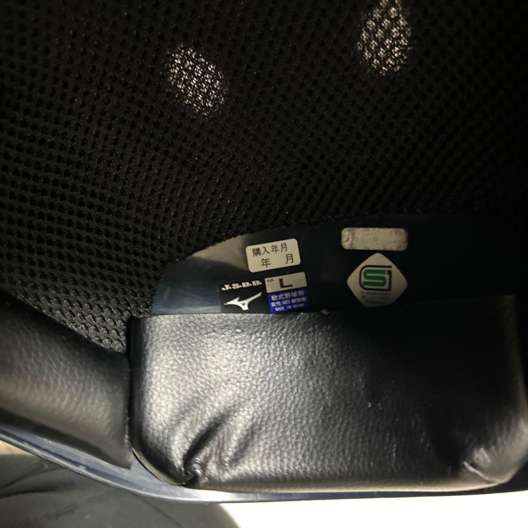 値下げしました。ハタケヤマ　キャッチャー防具セット　オーダーマスクニークッション