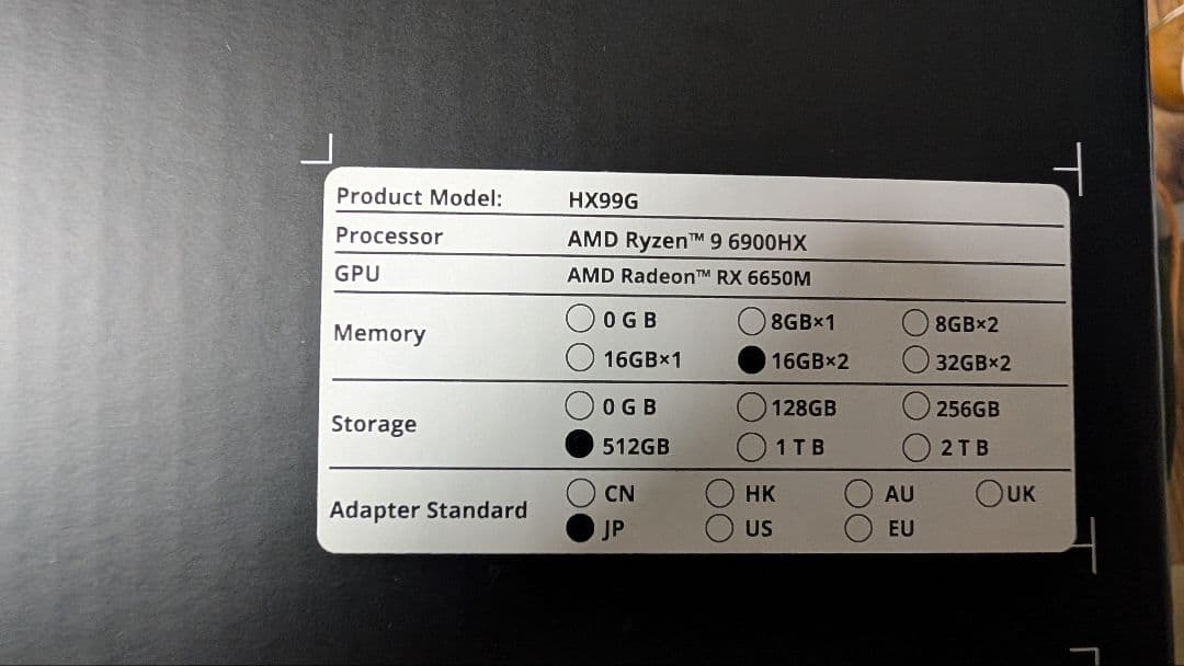 MINISFORUM hx99g ミニPC 本体