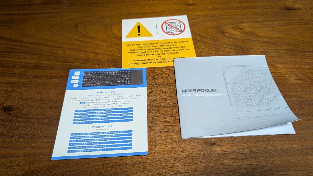 MINISFORUM hx99g ミニPC 本体