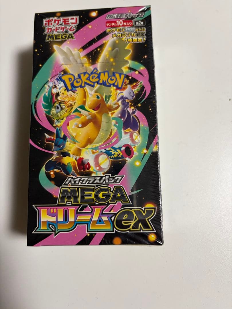 シュリンク付き！MEGA ドリームEX 1BOX