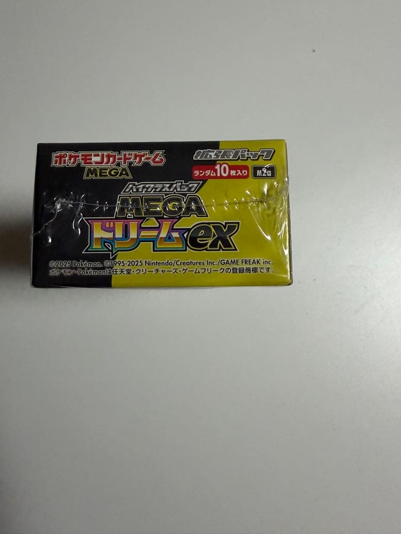 シュリンク付き！MEGA ドリームEX 1BOX