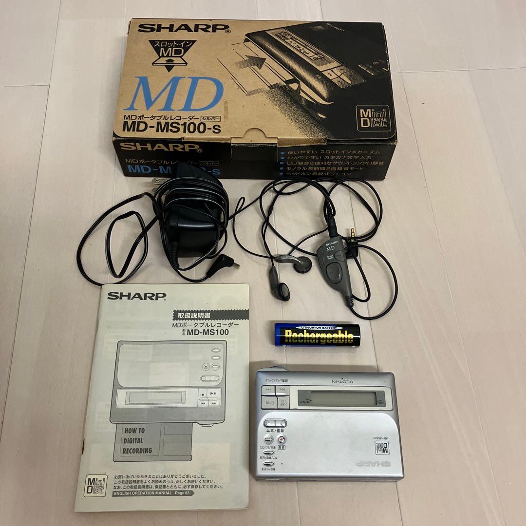 SHARP ポータブルMDレコーダー Mini Disc MD-MS100-s