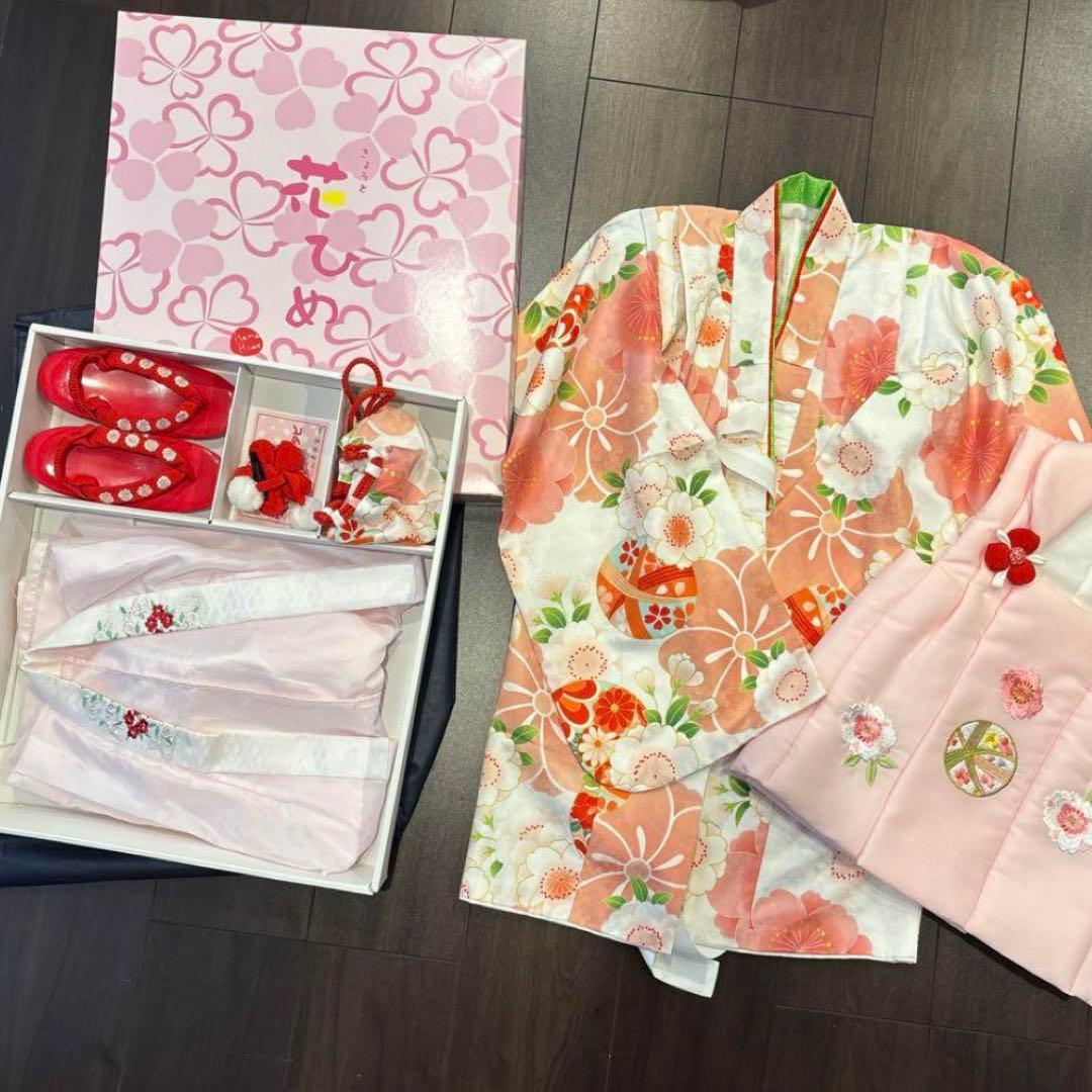京都 花ひめ 3歳 被布 七五三