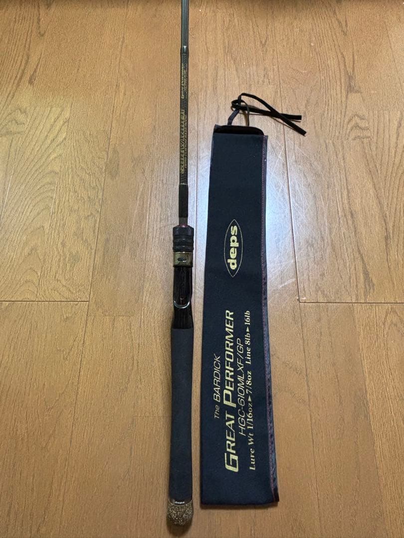 デプス　サイドワインダーGP バーディック deps サイドワインダー