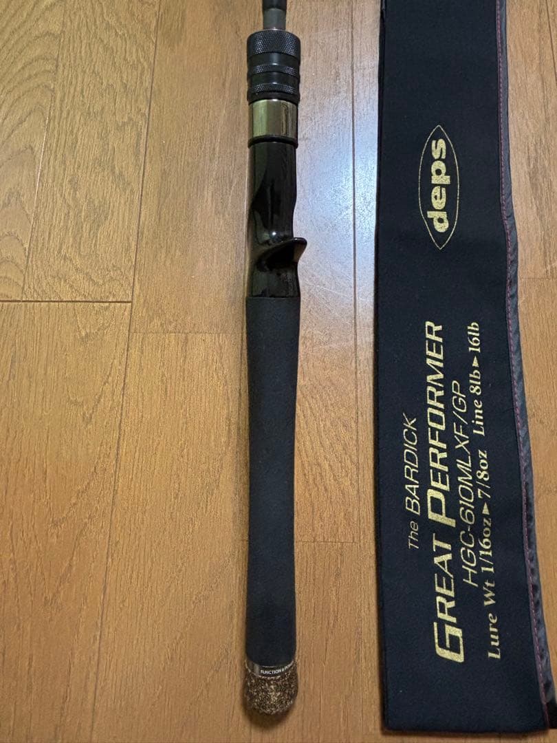 デプス　サイドワインダーGP バーディック deps サイドワインダー