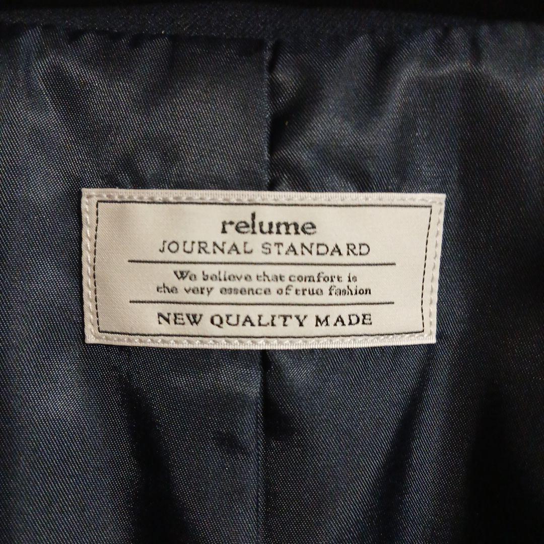 ジャーナルスタンダードレリューム 紺ブレ ジャケット ダブル 金ボタン