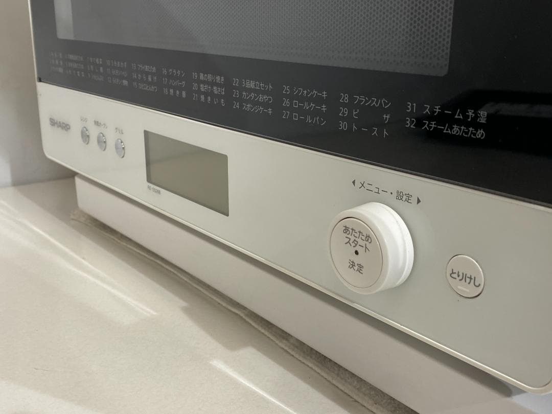 SHARP　オーブンレンジ　RE-SS26B-W 2022年製