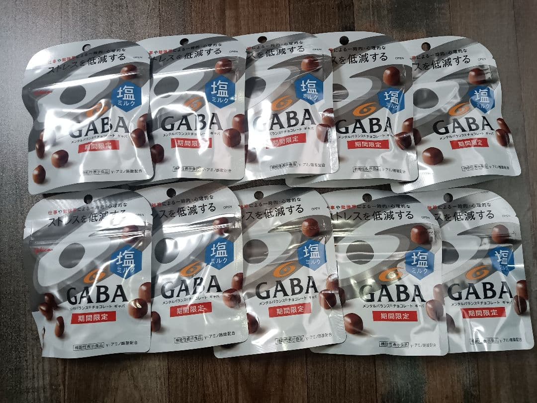 【suna】GABA10袋＆リンツ リンドール500g×2袋