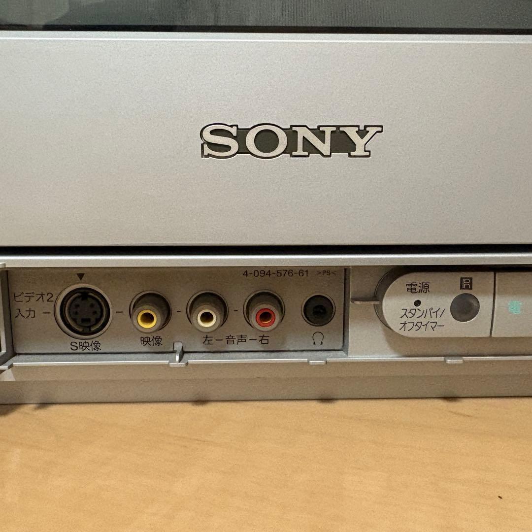 ソニー SONY KV-14DA75 14型 ブラウン管 テレビ