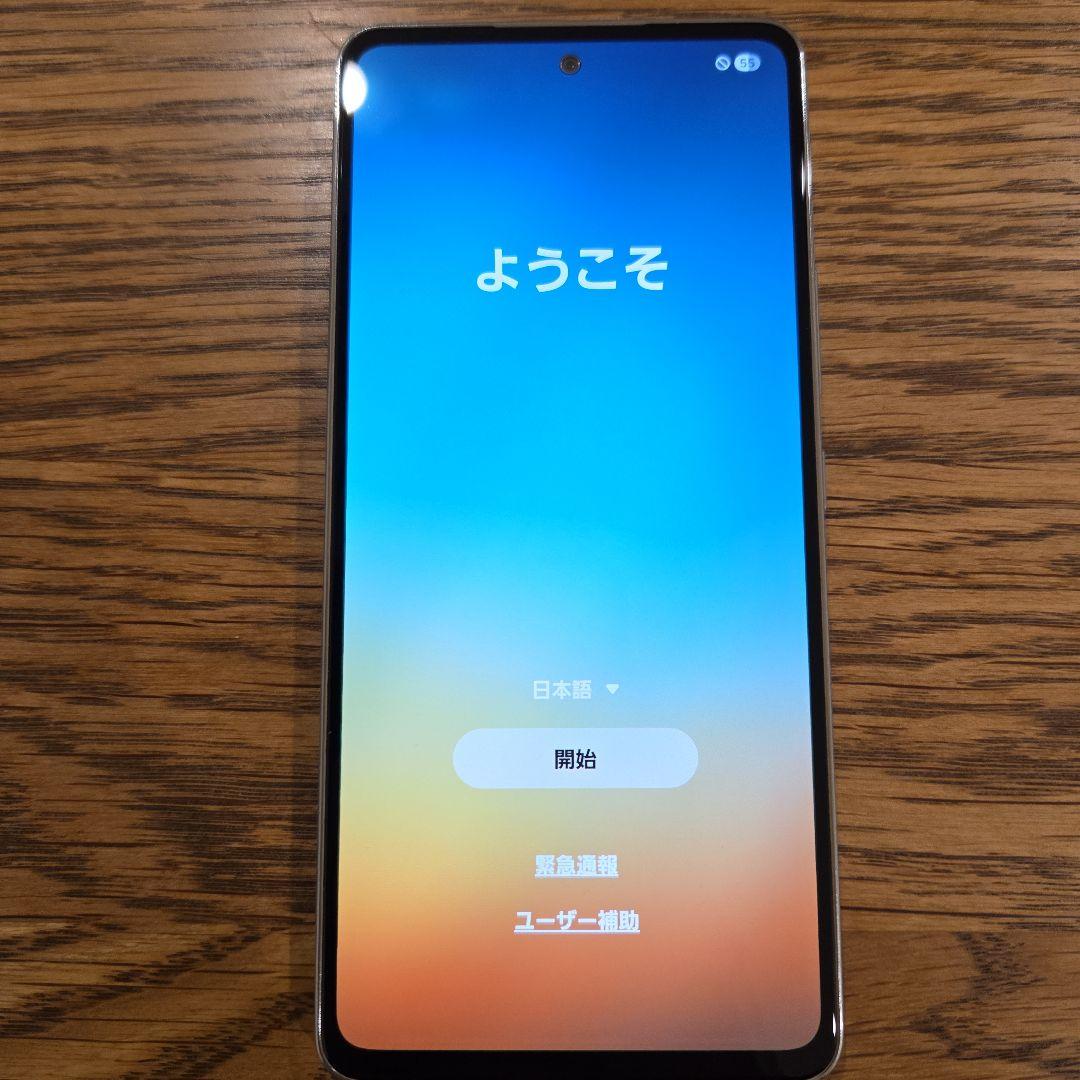 Galaxy A53 5G SC-53C docomo版 注意事項有り