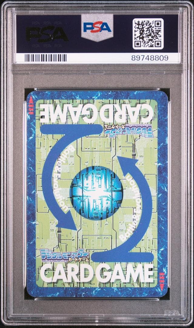 【PSA10】アルフォースブイドラモン Bx-116 旧デジモンカード 当時品