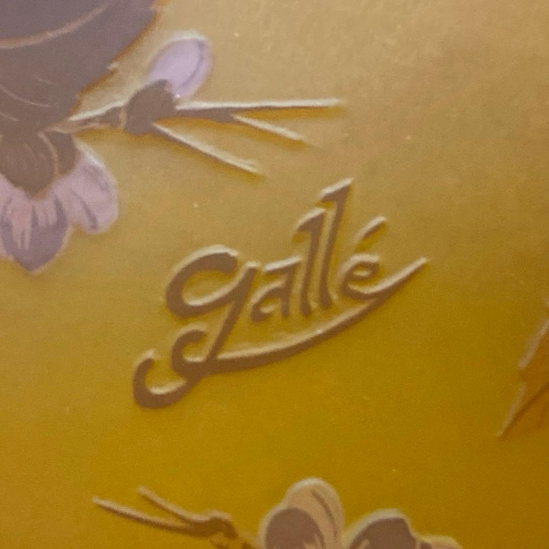 エミールガレサイン有　特大ランプ傘　幅51㎝　東な8-0201①