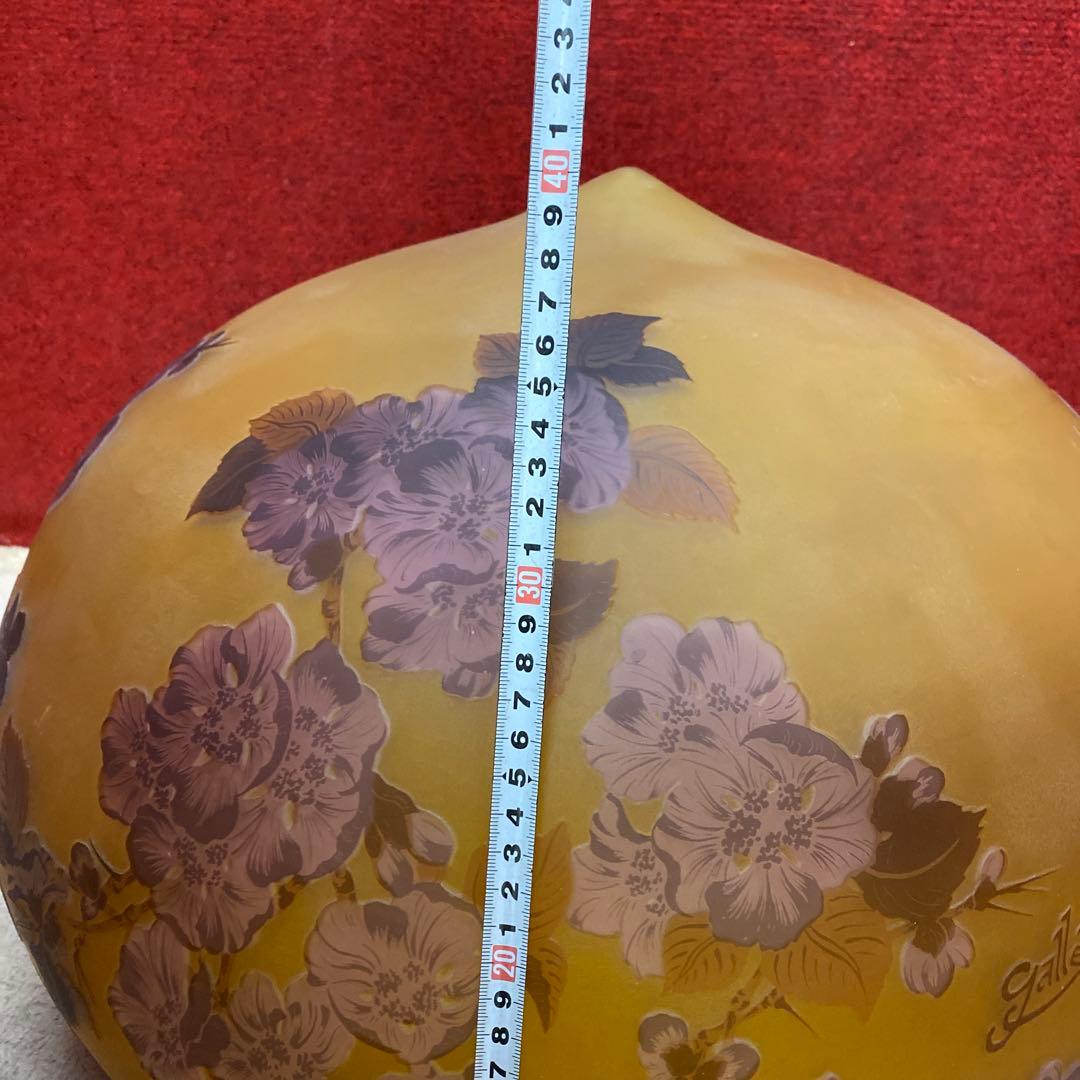 エミールガレサイン有　特大ランプ傘　幅51㎝　東な8-0201①