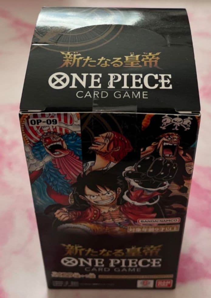 ワンピースカード 新たなる皇帝 新品未開封ボックス テープ付き