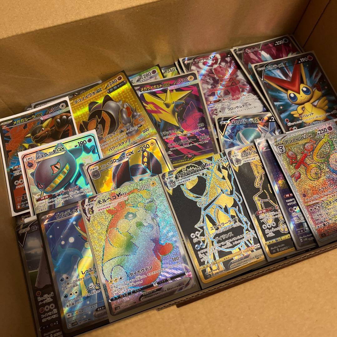 ポケカ 引退品 まとめ売り sr ssr hr ur まとめ売り 220枚セット