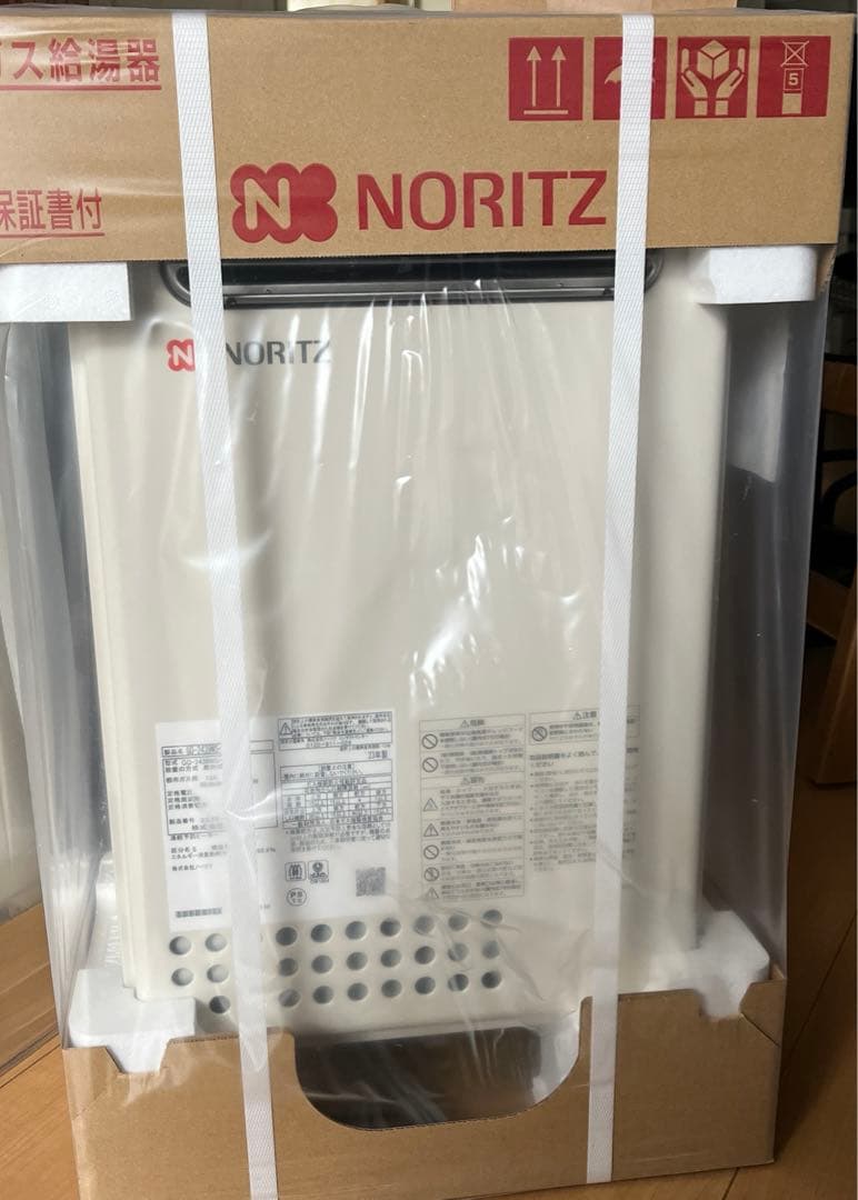 新品　GQ-2439WS-1 ノーリツ24号リモコン付給湯器給湯専用機　都市ガス