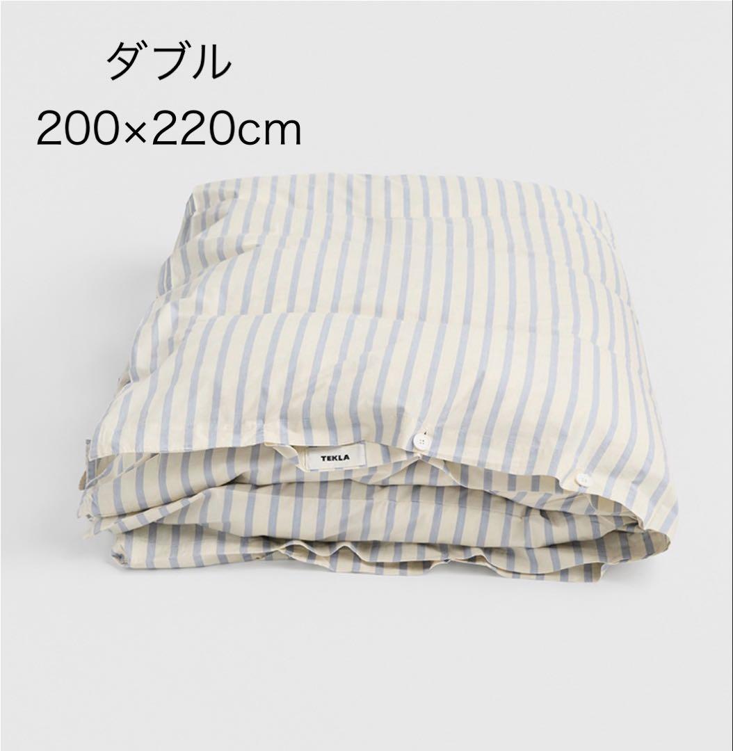 テクラTEKLA デュべカバー　ダブル ニードルストライプ