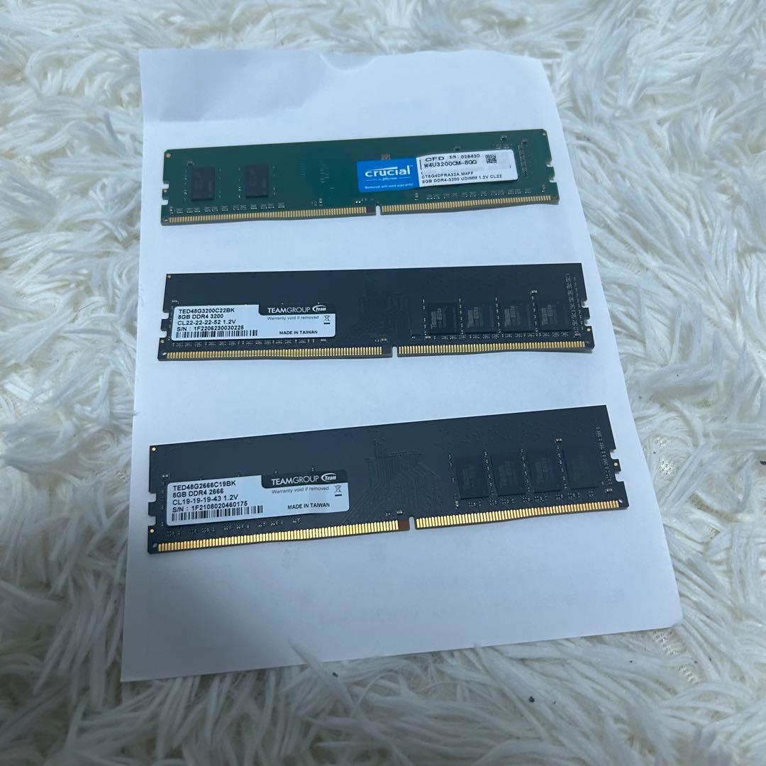 Crucial & TEAMGROUP 8GB DDR4 メモリ 3枚セット