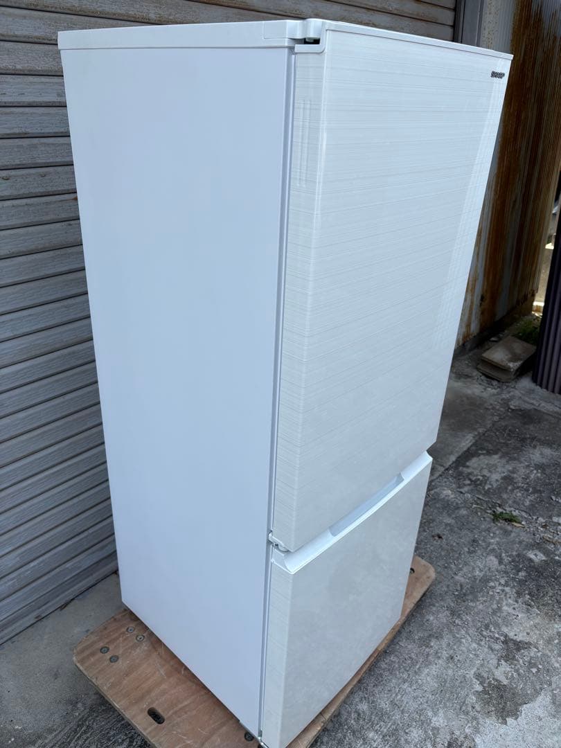 SHARP 冷蔵庫 SJ-D18H-W 179L 2022年製 全国送料無料