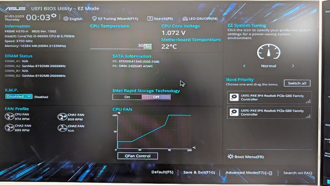 デスクトップPC TSUKUMO
