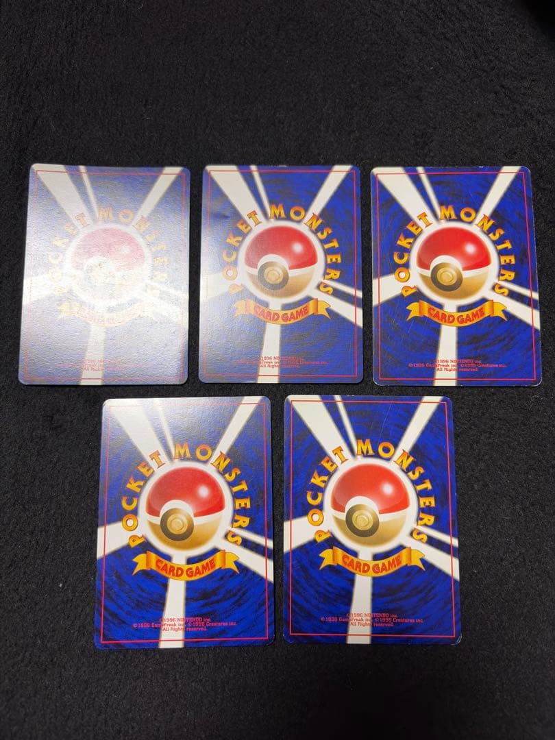 旧裏　ホロ　10枚　まとめ売り　全面ホロ含む