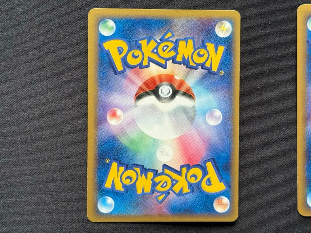 サーナイト　ニドキング　ルンパッパδ種3枚セット