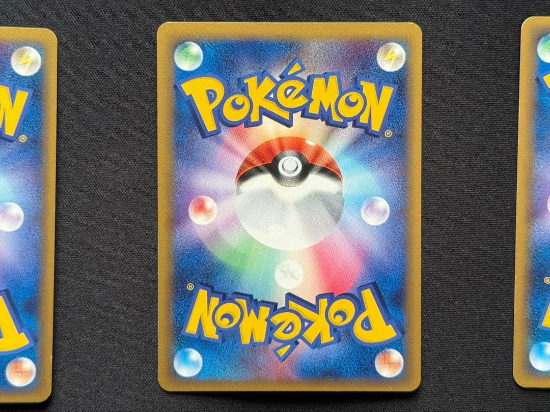 サーナイト　ニドキング　ルンパッパδ種3枚セット