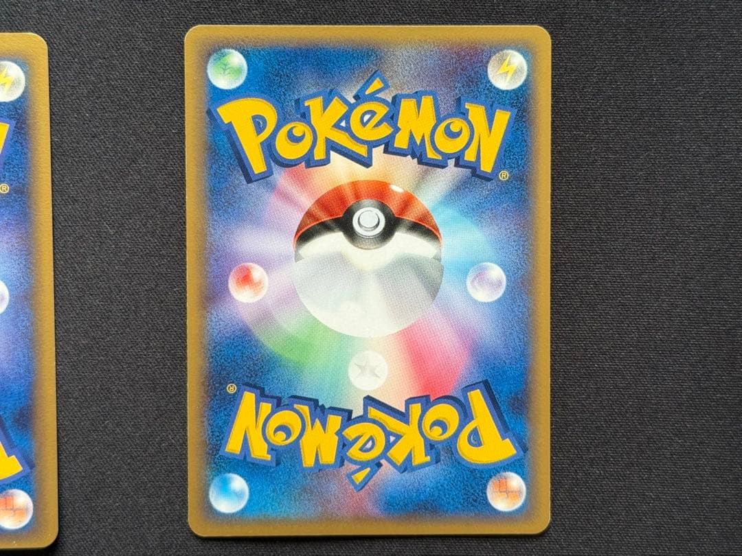 サーナイト　ニドキング　ルンパッパδ種3枚セット