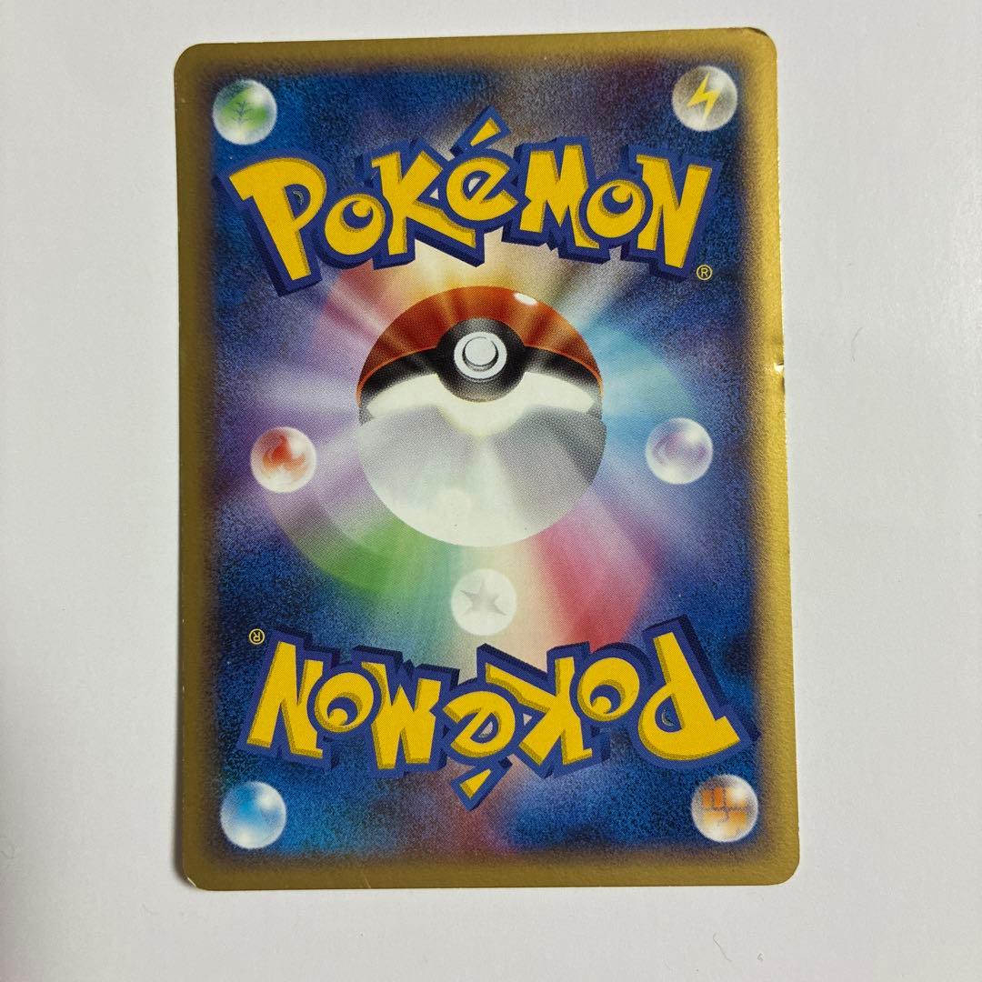 エンテイ☆ ◇ 拡張パック 金の空、銀の海 019/106