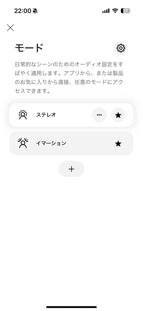 Bose ultla open earbus イヤホンのみ