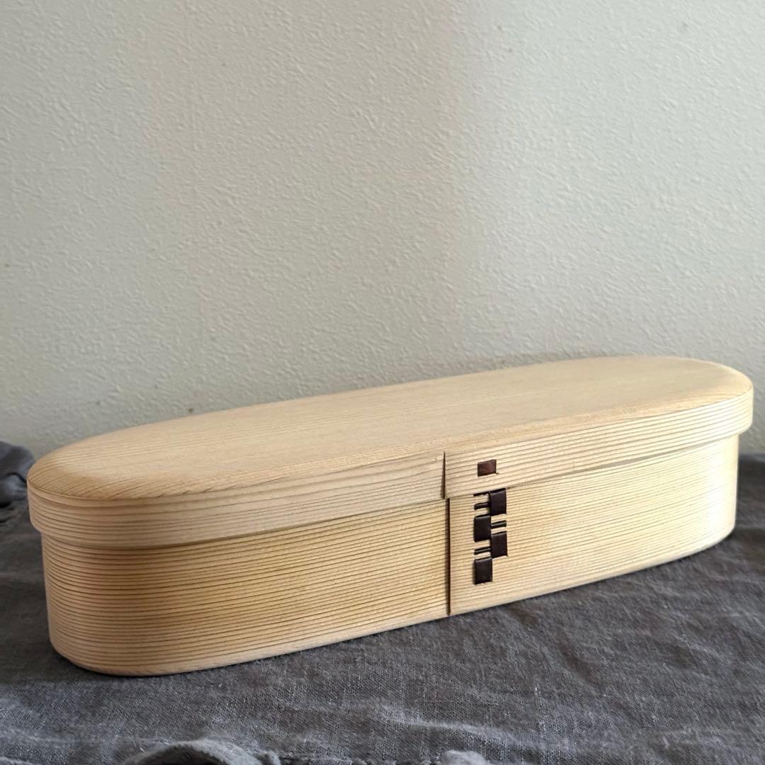 柴田慶喜商店　別注長手弁当　おまけつき　曲げわっぱ