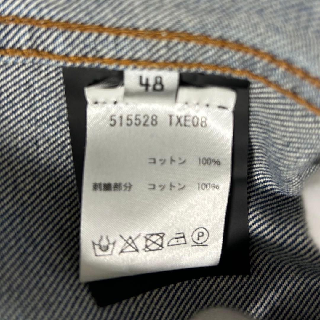 【希少】BALENCIAGA デニムジャケット BB刺繍ロゴ インディゴ 48