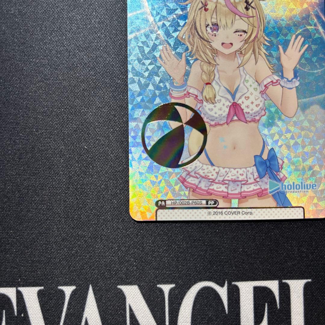 PR 尾丸ポルカ ホロライブ