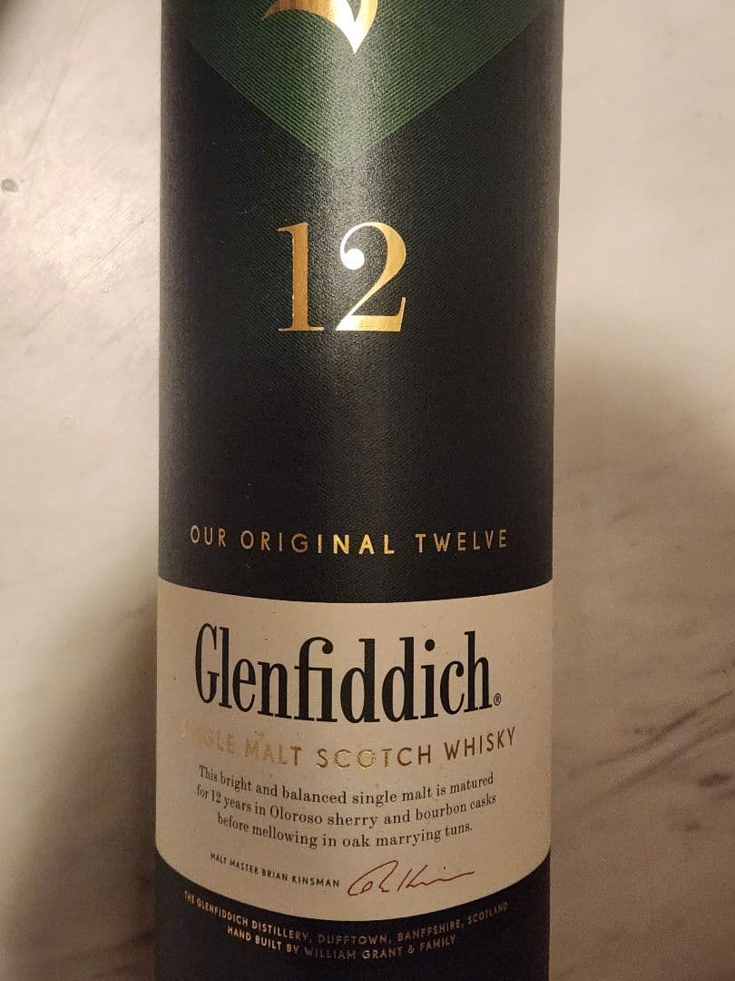 ★スズムシ様★余市 シングルモルト・グレンフィディック12・バランタイン10年