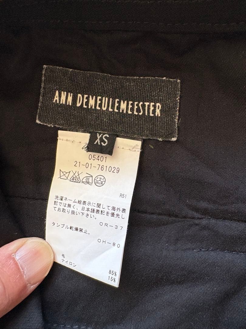 ANN DEMEULEMEESTER スラックス XS