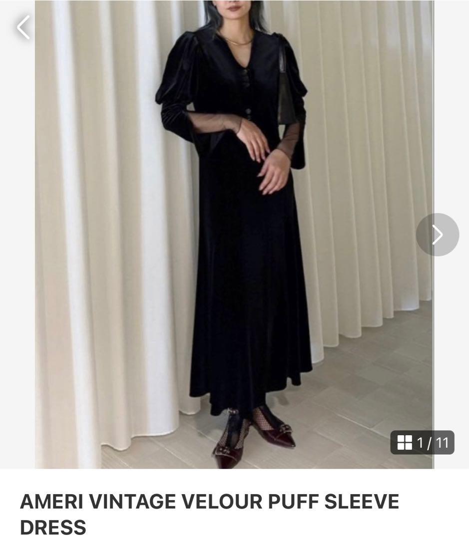【うみ】AMERI VINTAGE ベロア パフスリーブドレス