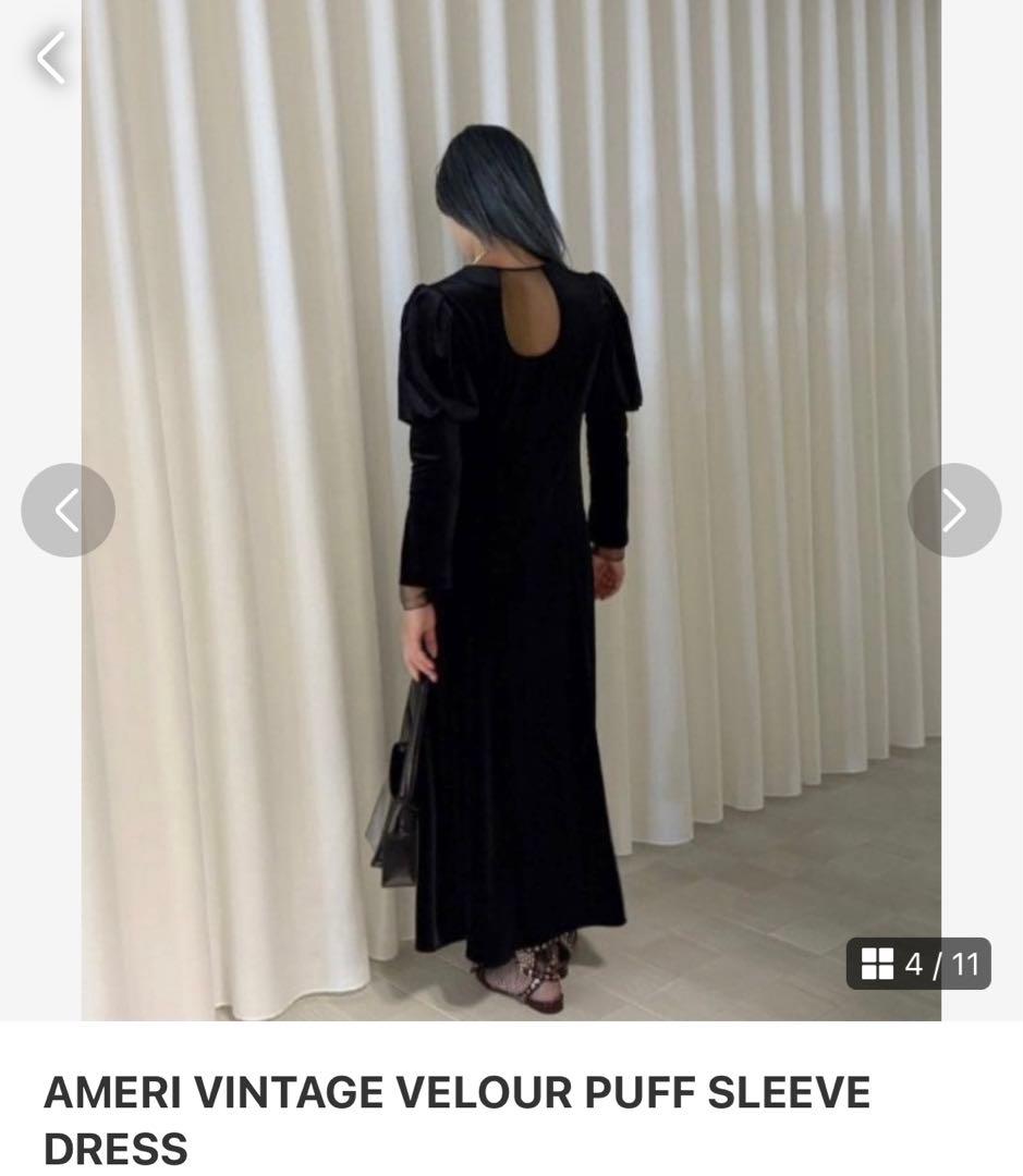 【うみ】AMERI VINTAGE ベロア パフスリーブドレス