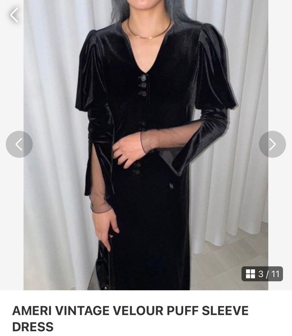 【うみ】AMERI VINTAGE ベロア パフスリーブドレス
