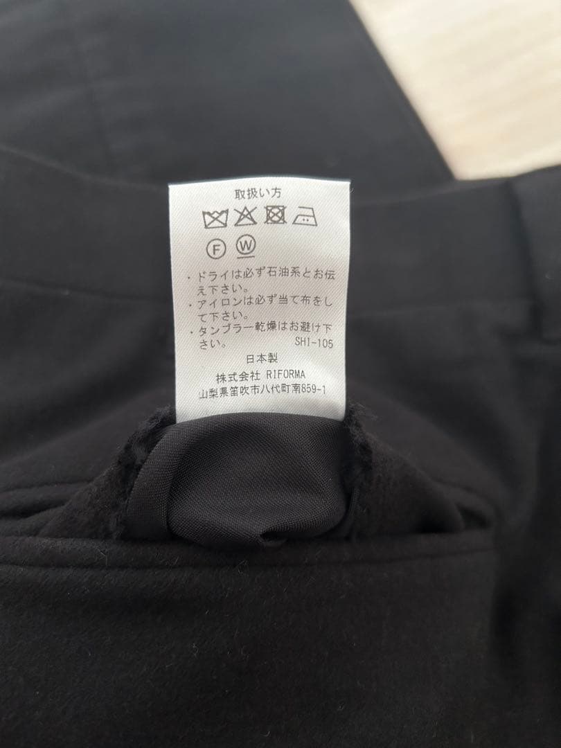 c*z様 イガラシトラウザーズ　ブラックモールスキンIGARASHI TROUS