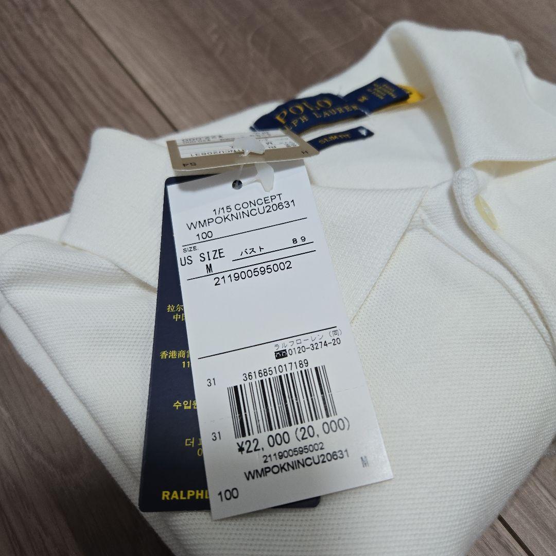 POLO RALPH LAUREN ホワイトポロシャツ M