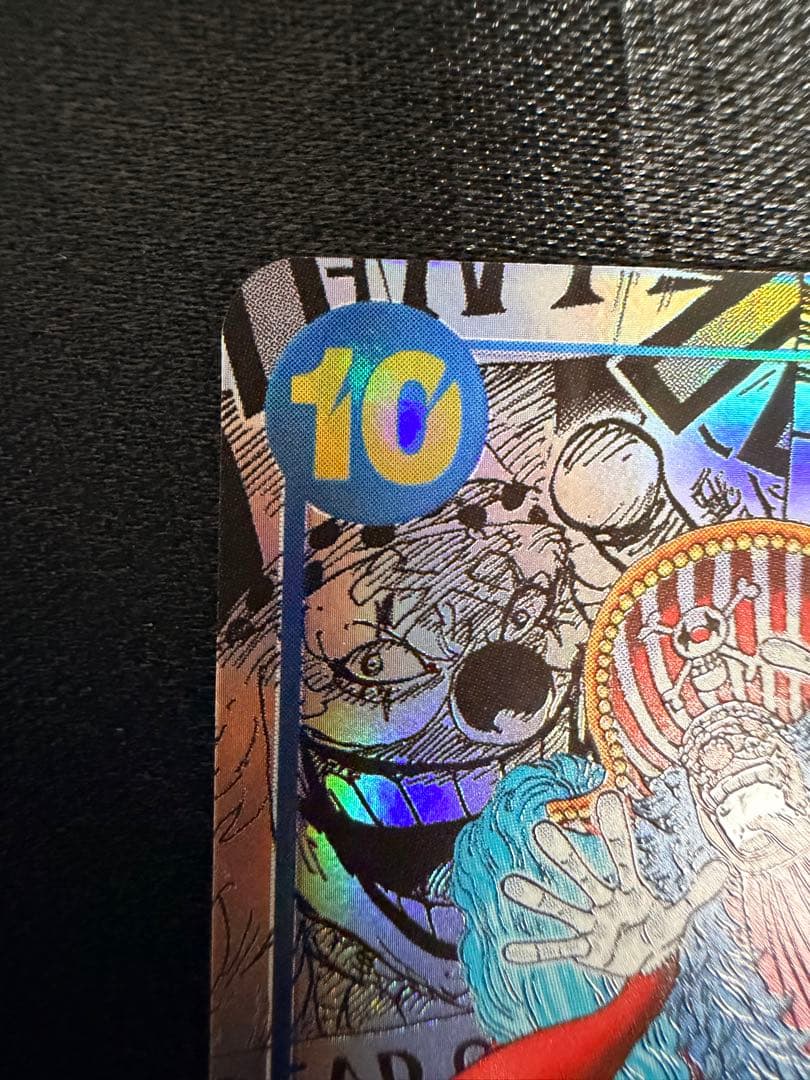 「美品】バギー コミパラ 新たなる皇帝 OP09-051 R スーパーパラレル