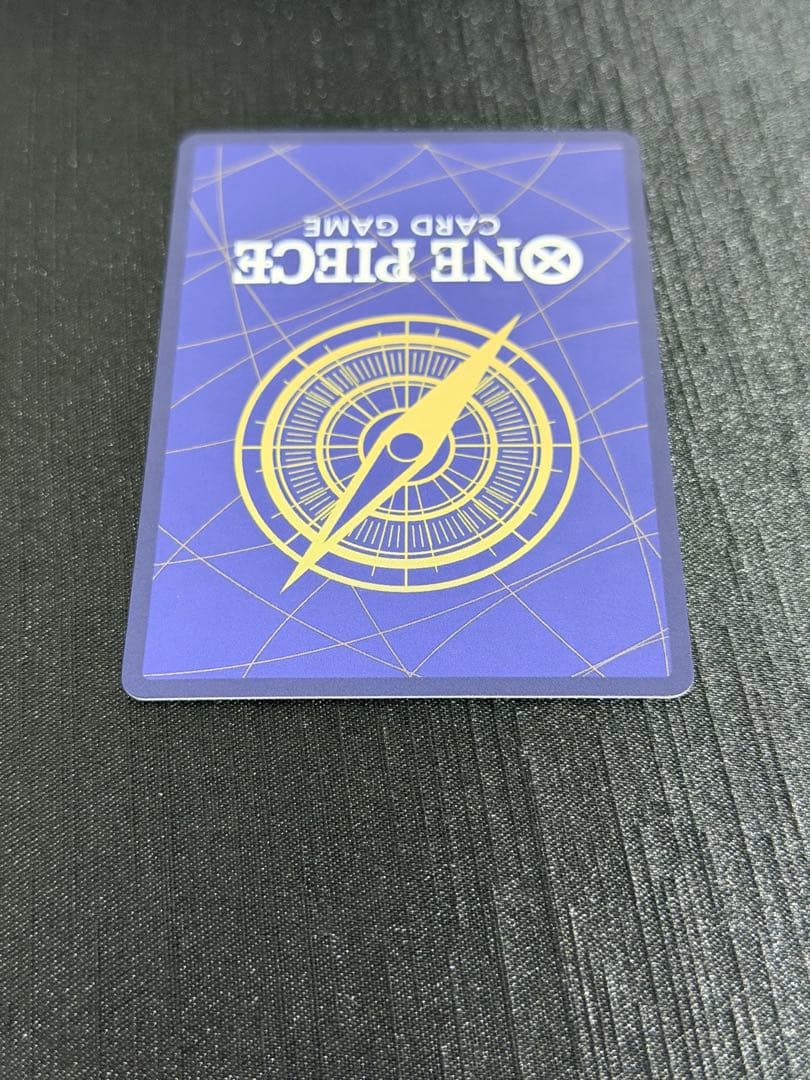 「美品】バギー コミパラ 新たなる皇帝 OP09-051 R スーパーパラレル